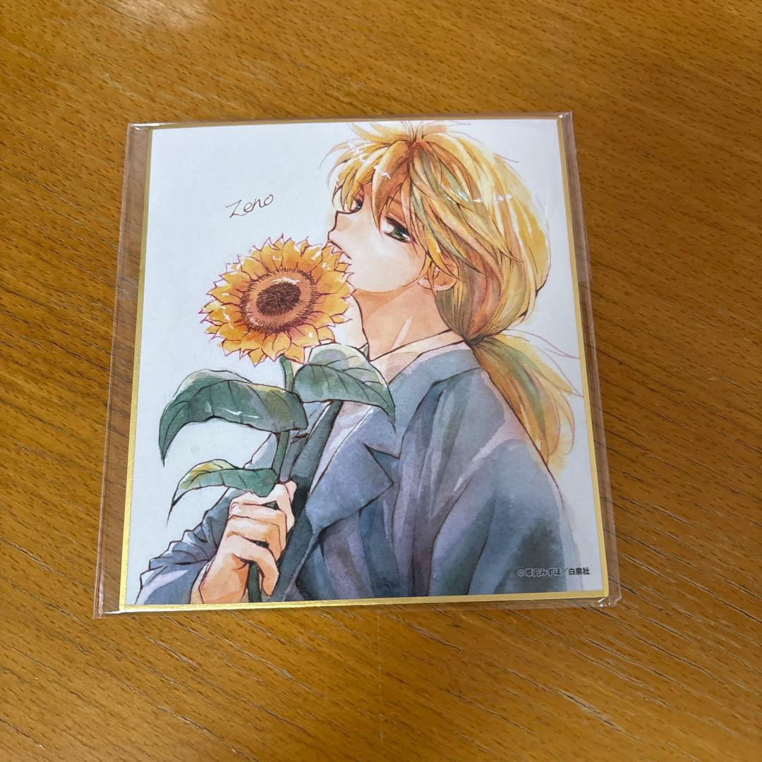 限定値下げ❗️】暁のヨナ 漫福ガチャ ゼノ D賞ミニ色紙 - メルカリ