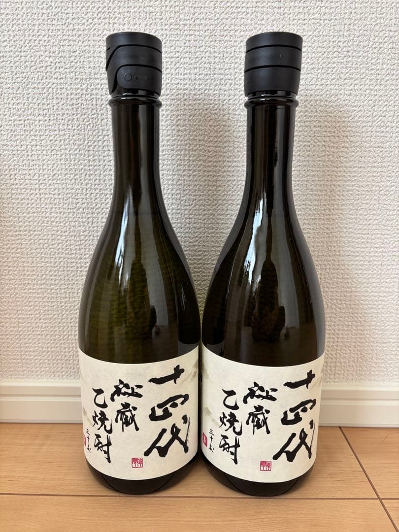 値下げしました】十四代 秘蔵乙焼酎 隼 2本セット 箱付きの通販はau