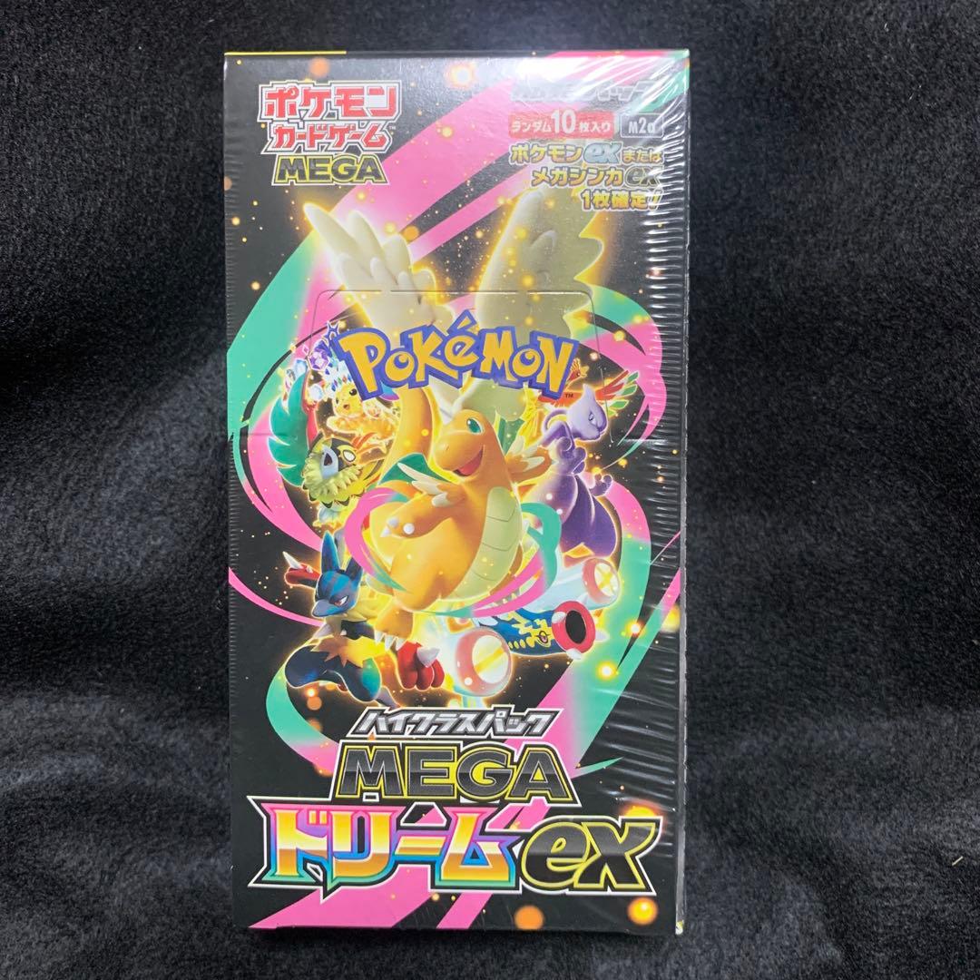 MEGAドリームex　BOX　未開封　シュリンク付き MEGAドリームex シュリンク付き 未開封 2BOX - メルカリ