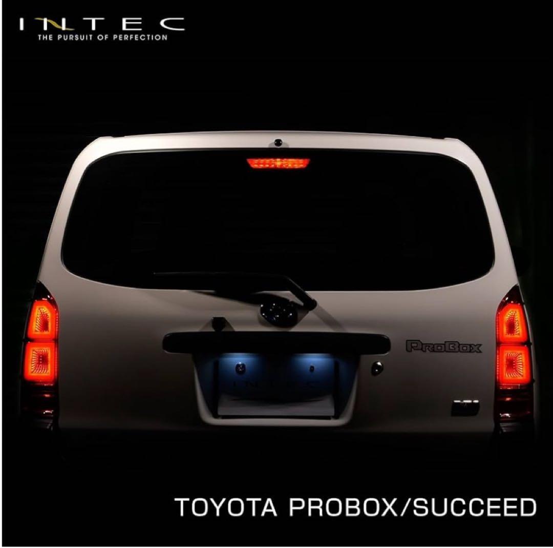 INTEC LEDテールランプ トヨタ プロボックス用