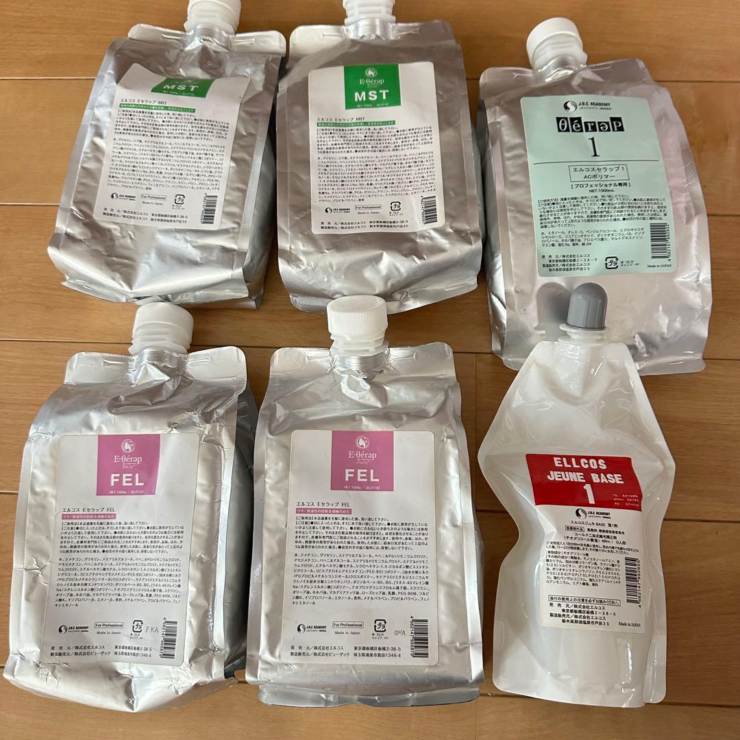 ヘアケア トリートメント まとめ売り ダメージヘア