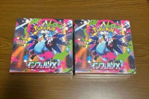 インフェルノX 2箱 新品未開封シュリンク付き シュリンクなし】ポケモンカードゲームMEGA 拡張パック「インフェルノX