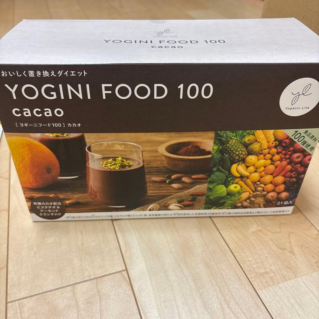 LAVA ヨギー二フード 100 cacao