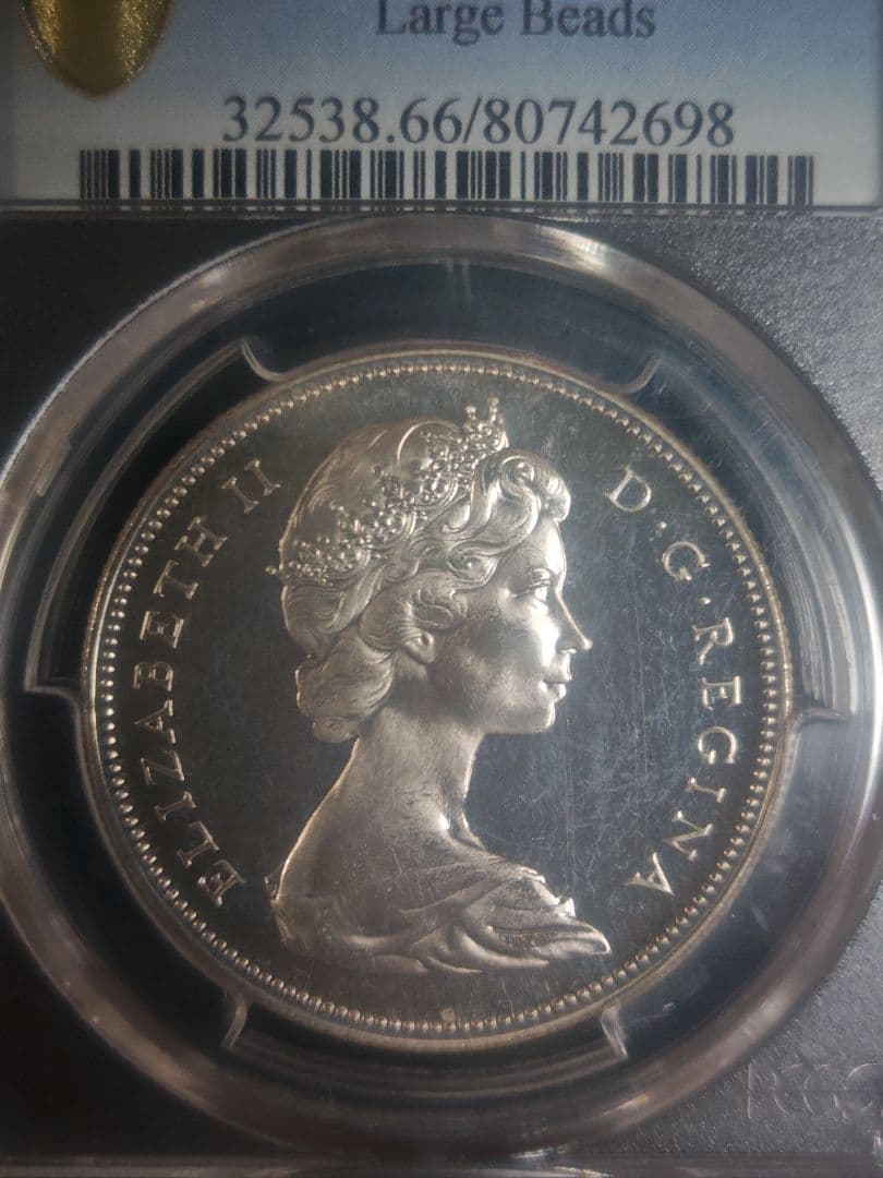 PCGS PL66 カナダ エリザベス2世 カヌー1ドル銀貨（1966年） - メルカリ