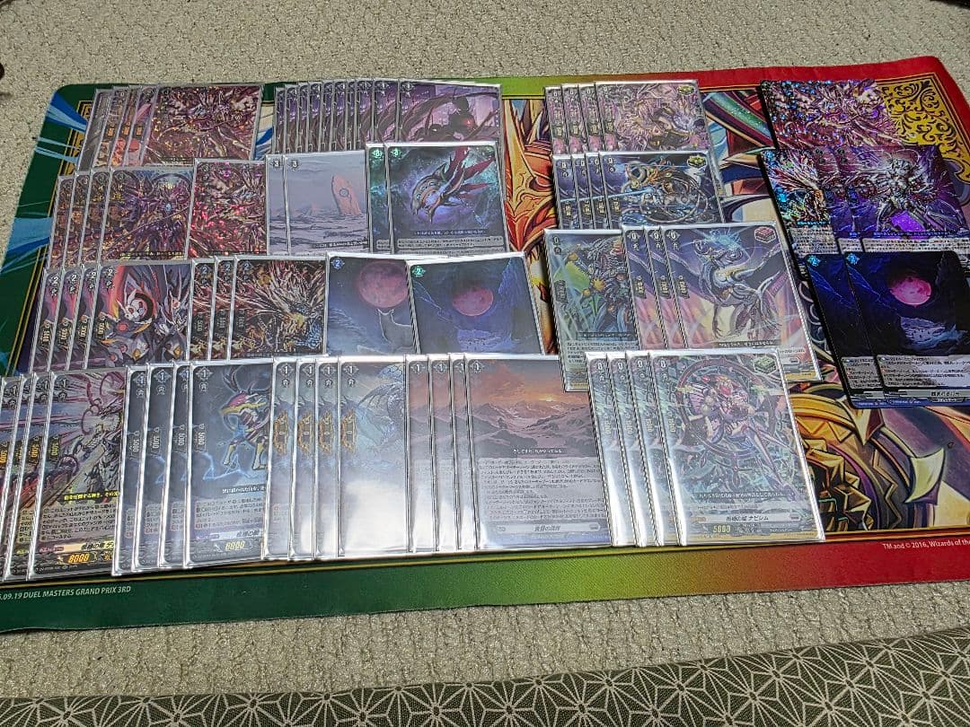 ヴァンガード　オルフィストデッキ　マスクスデッキ