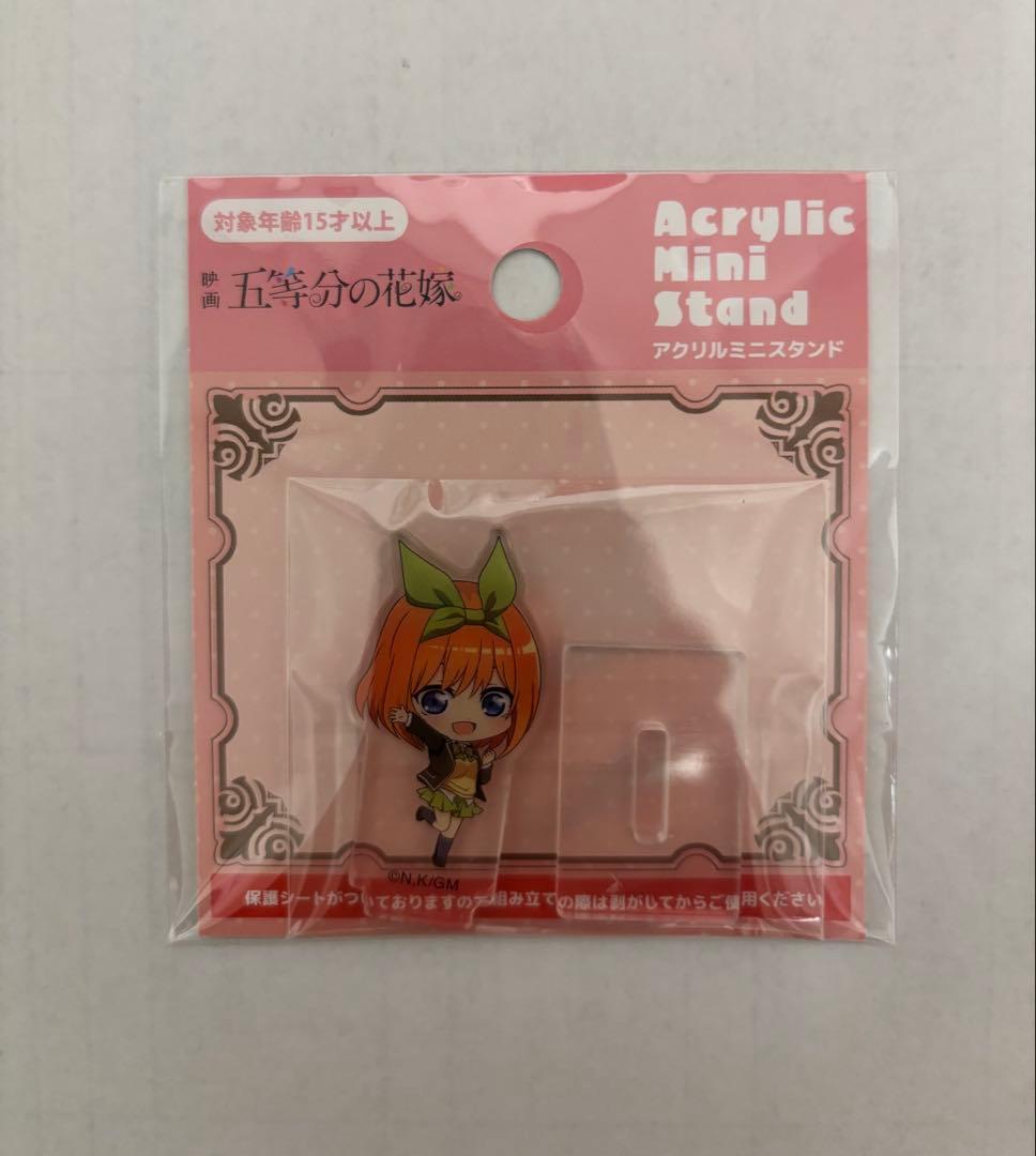 五等分の花嫁 アクリルミニスタンド 【中野四葉】 - メルカリ