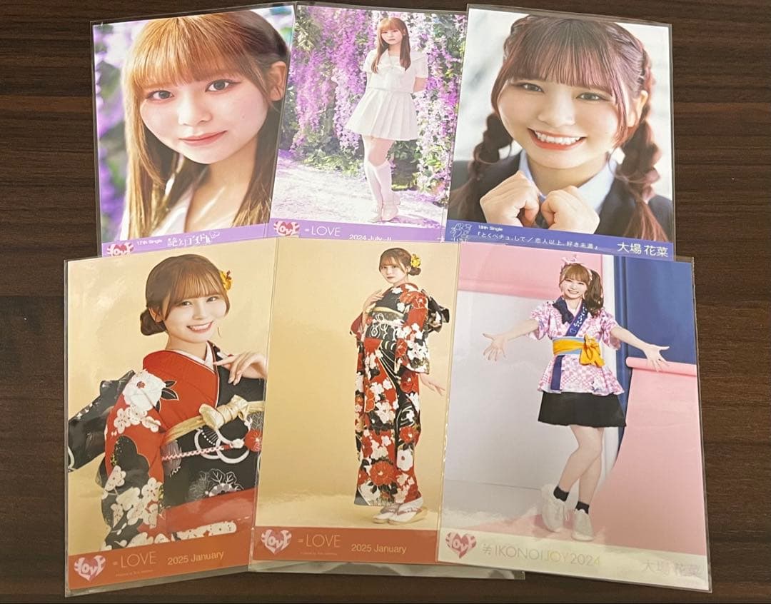 大場花菜 生写真 まとめ売り - メルカリ