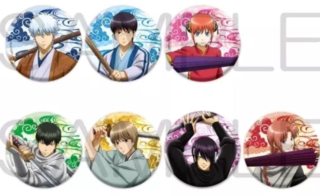 銀魂　決戦宇宙海賊　缶バッジ　全種セット　未使用　銀時　土方　沖田　神威　他