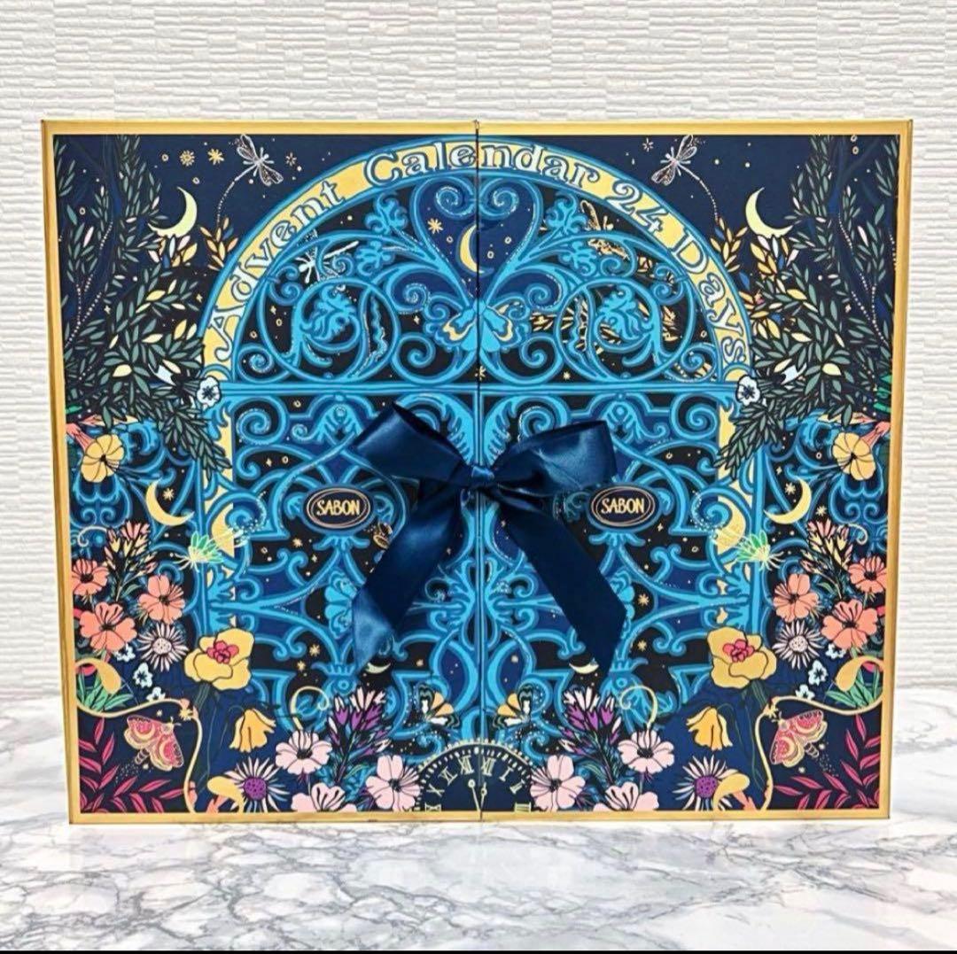 SABON アドベントカレンダー サボン クリスマスコフレ