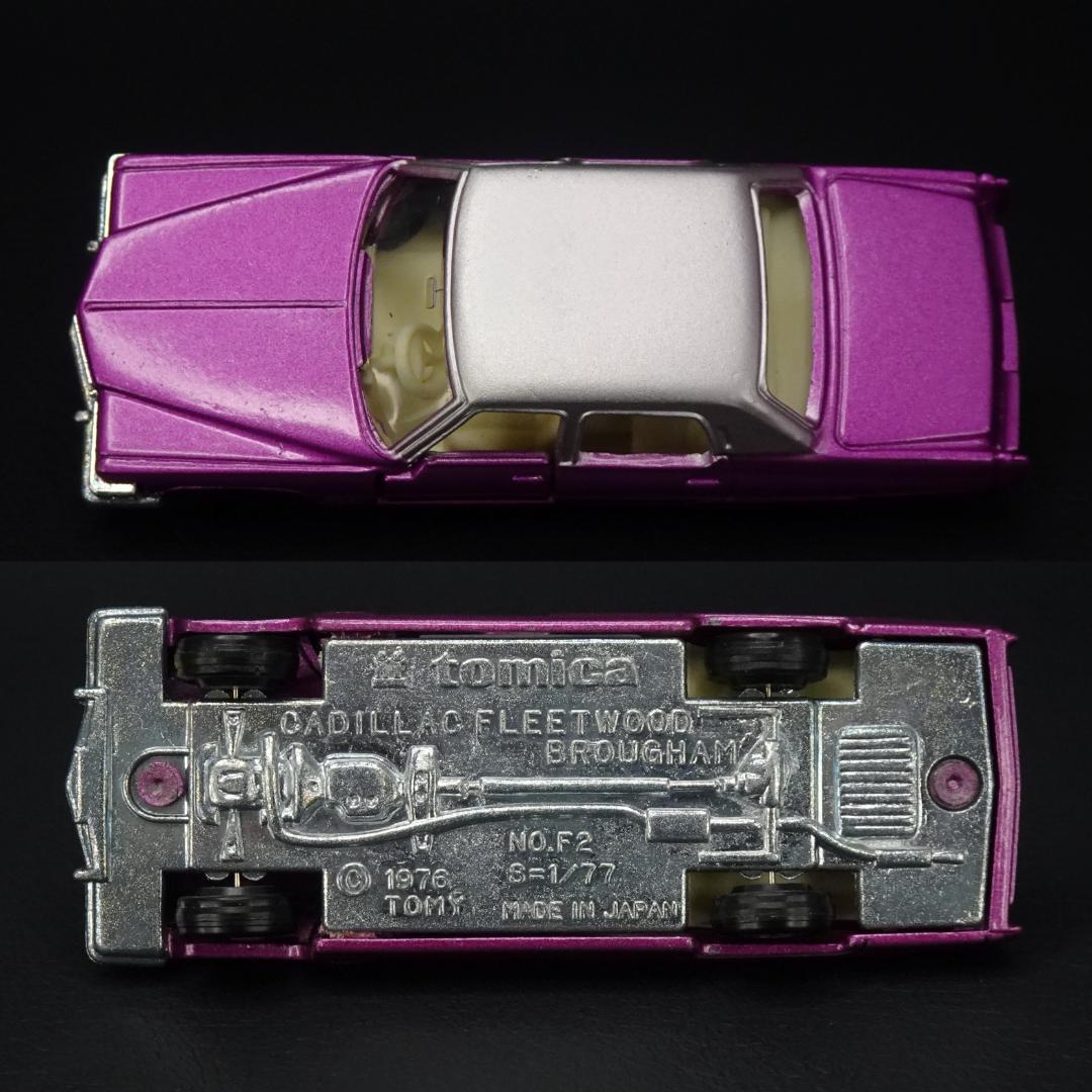 ☆トミカ 青箱 F2 日本製 キャデラック フリートウッド ブローアム 紫