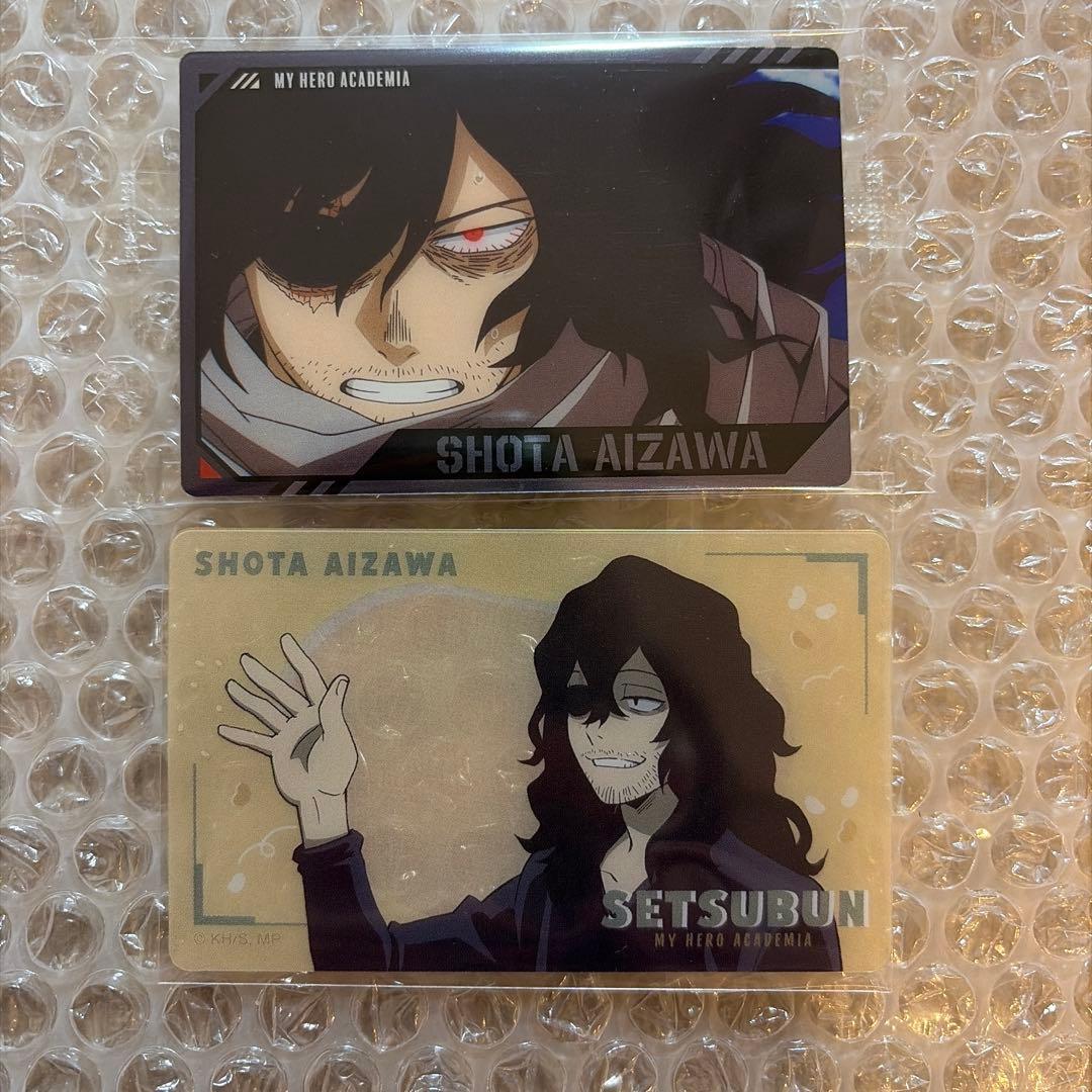 ヒロアカ ウエハース 豆まき クリアカード 相澤消太 2点 - メルカリ