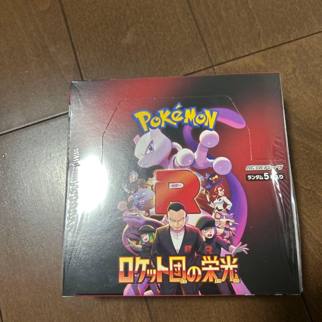 火薬樽ウルザスディスティニー X 3枚セットMTG 英語 ミドルスクール