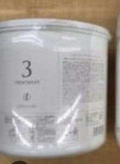コタアイケア3番トリートメント業務用