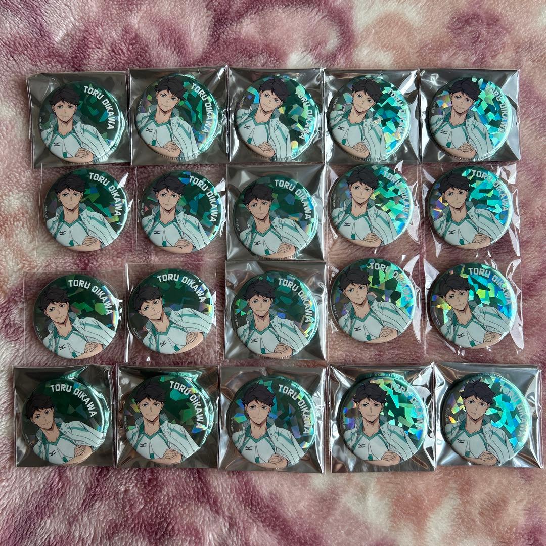 ハイキュー 及川徹 トレーディングホログラム缶バッジ 主将Ver. 23個