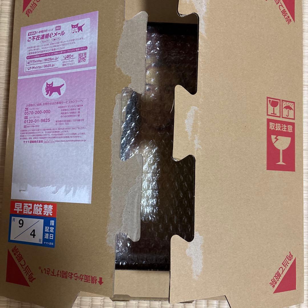 シリアルナンバー付き 藤井風 アナログレコード Prema - メルカリ