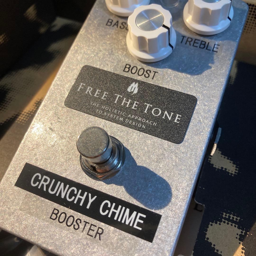 Free The Tone CRUNCHY CHIME 奇跡のNo.9‼️