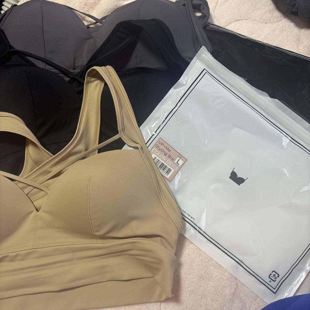 AGARISM x GYDA スタイルアップミーブラ 3枚セット 正規品