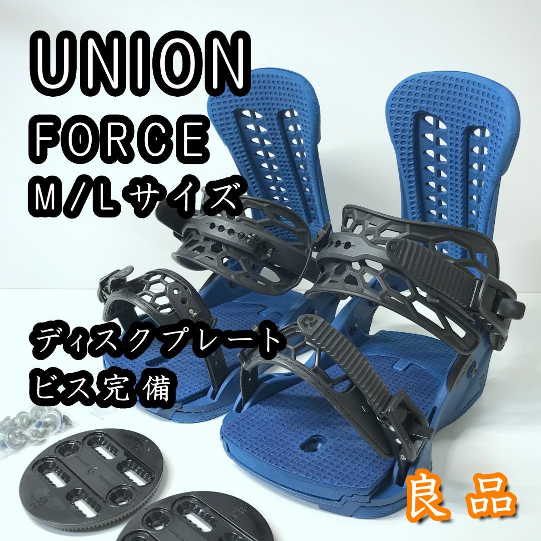 【良品】UNION FORCE MLサイズ ビンディング ブルー 青 21/22
