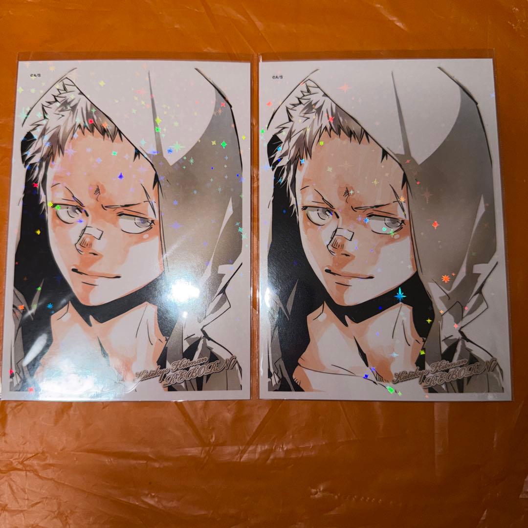 家庭教師ヒットマンREBORN！ ブロマイド風カードくじ 笹川了平 ランボ