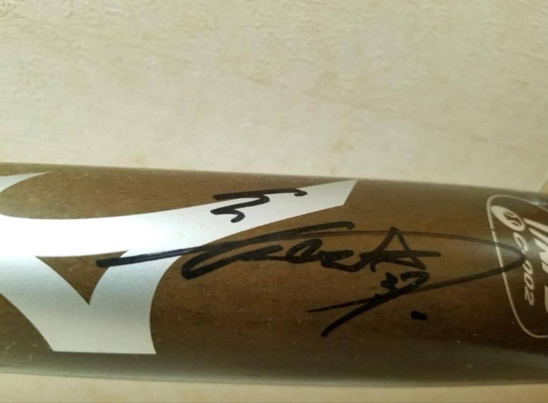 日本シリーズMVPプロ野球 桑原将志選手実使用バット（直筆サイン入り