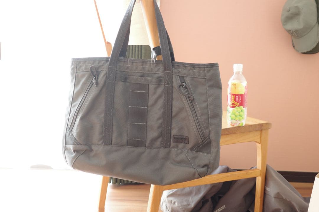 BRIEFING ブリーフィング デルタマスタートートM スチール