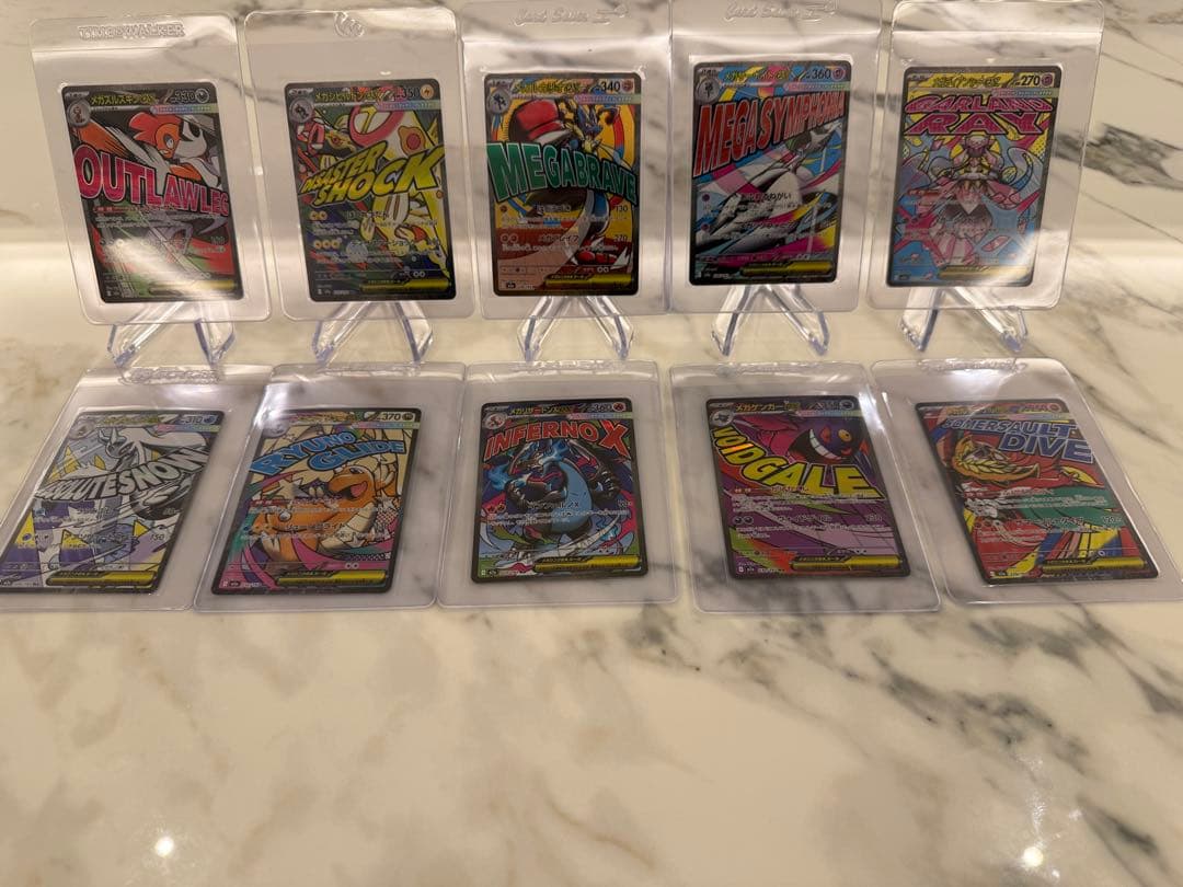 メガアート（MA）完全コンプリートセット【全10種】 メガミデバイス M.S.G 04 フェイスセット Chaos ＆ Pretty用 スキン