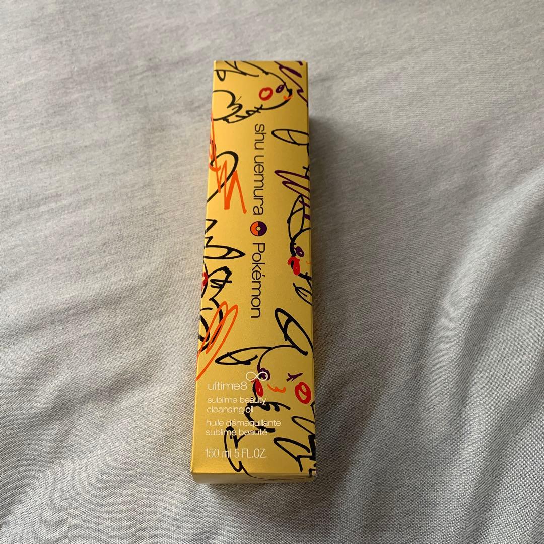 【新品未開封】shu uemura クレンジングオイル ピカチュウ