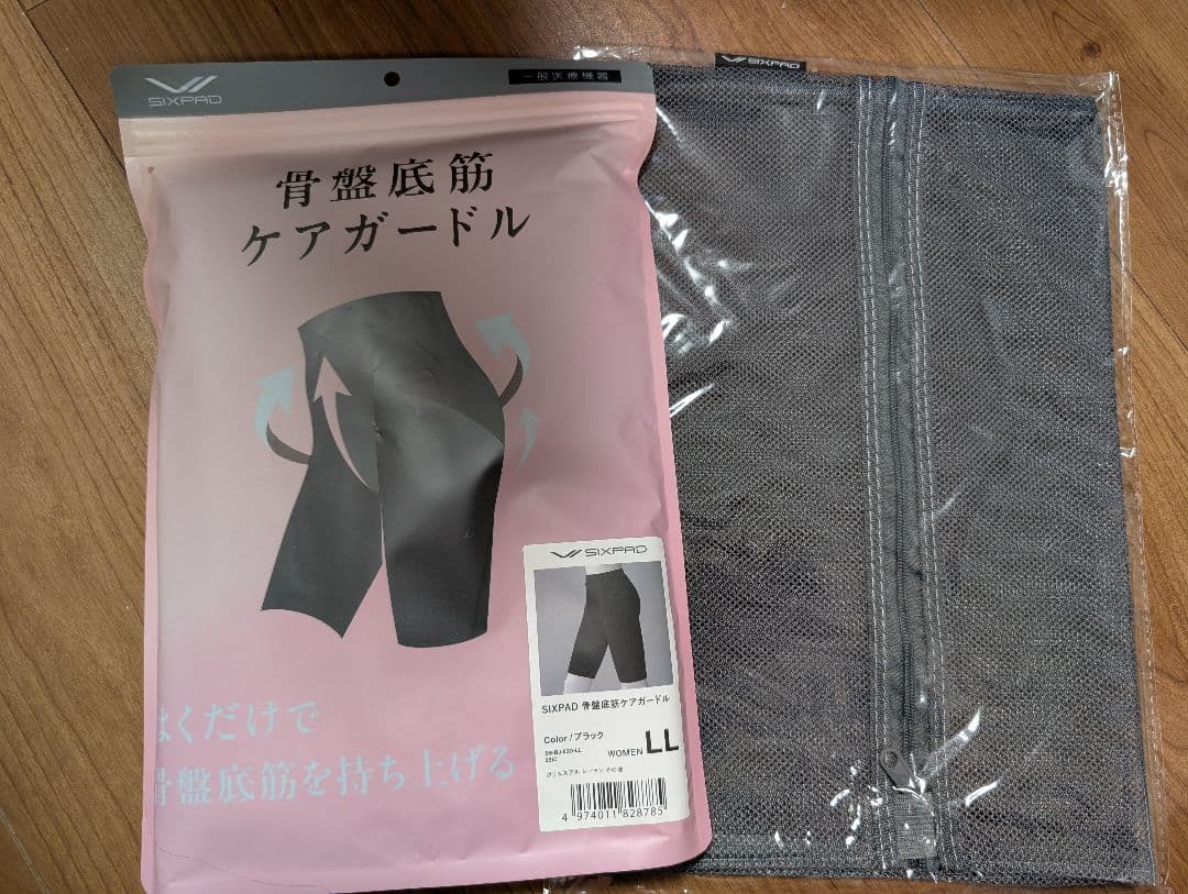 【新品】SIXPAD 骨盤底筋ケアガードル ブラック LL SIXPAD】はくだけで支える！骨盤底筋ケアガードルで、女性としての魅力