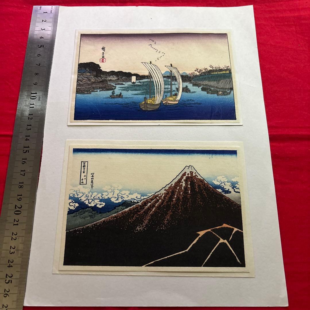 木版画　浮世絵（明治時代） 浮世絵は江戸時代の後も作られていた！？特別展「明治錦絵×大正新版画