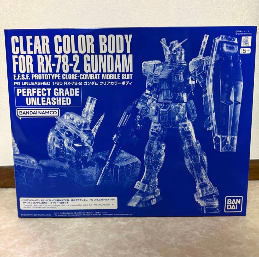 PG UNLEASHED RX-78-2 ガンダム クリアカラー