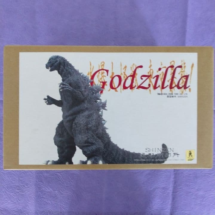 ゴジラ 1954 初代 ゴジラ Large SHINZEN 造形研究所 SHINZEN's Home Page (Firstgodzilarge)