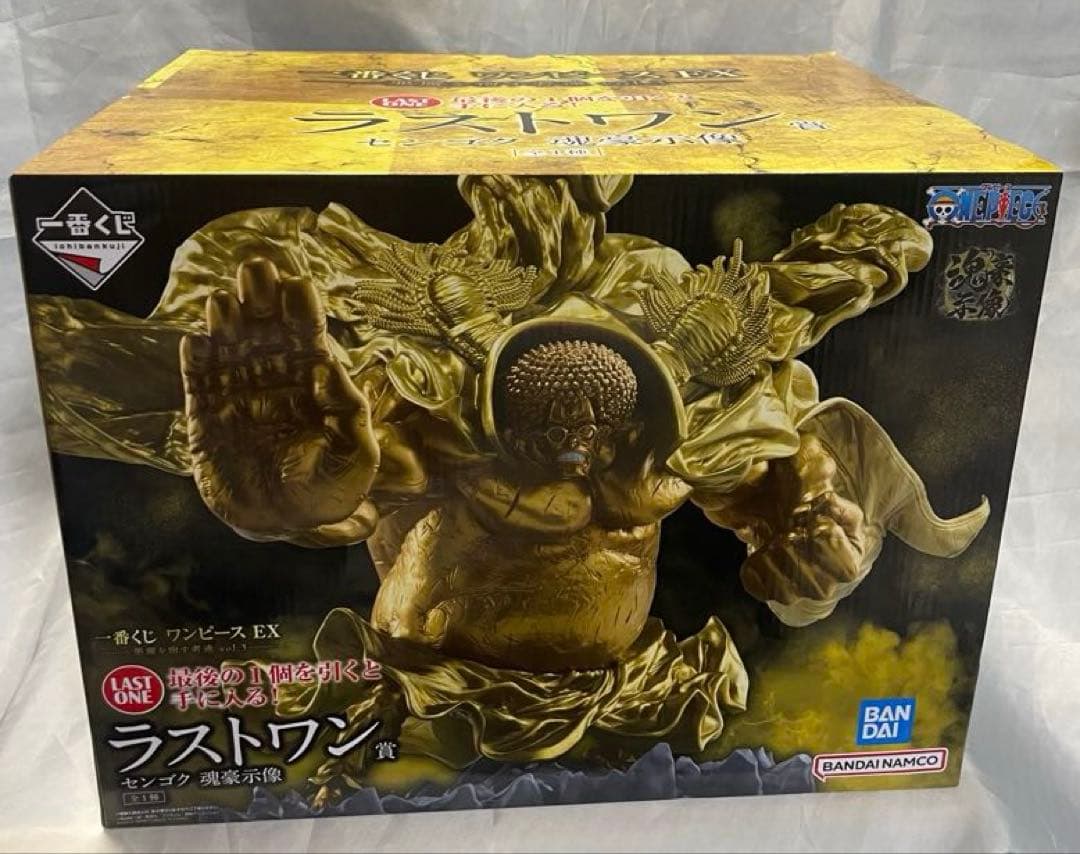 一番くじ　ワンピース ラストワン賞センゴク