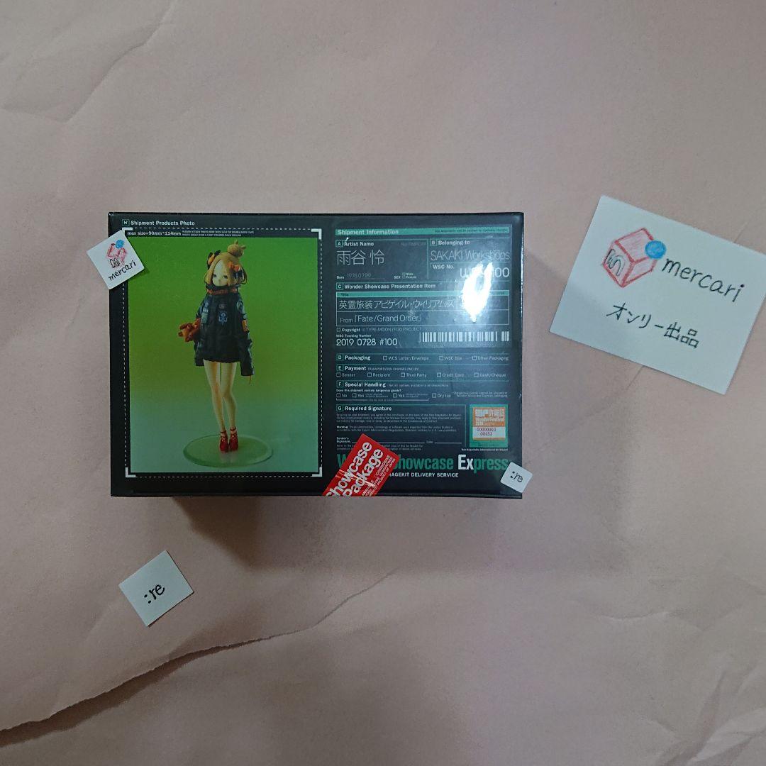 SAKAKI Workshops 英霊旅装アビゲイル FGO ガレージキット新品