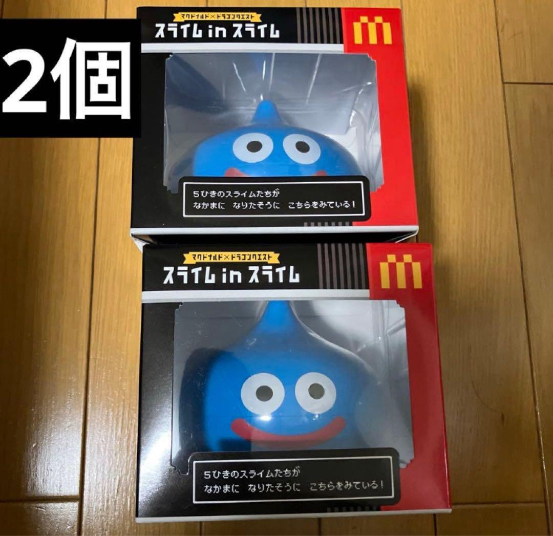 ドラゴンクエスト スライム in スライム 2個セット 新品 - メルカリ