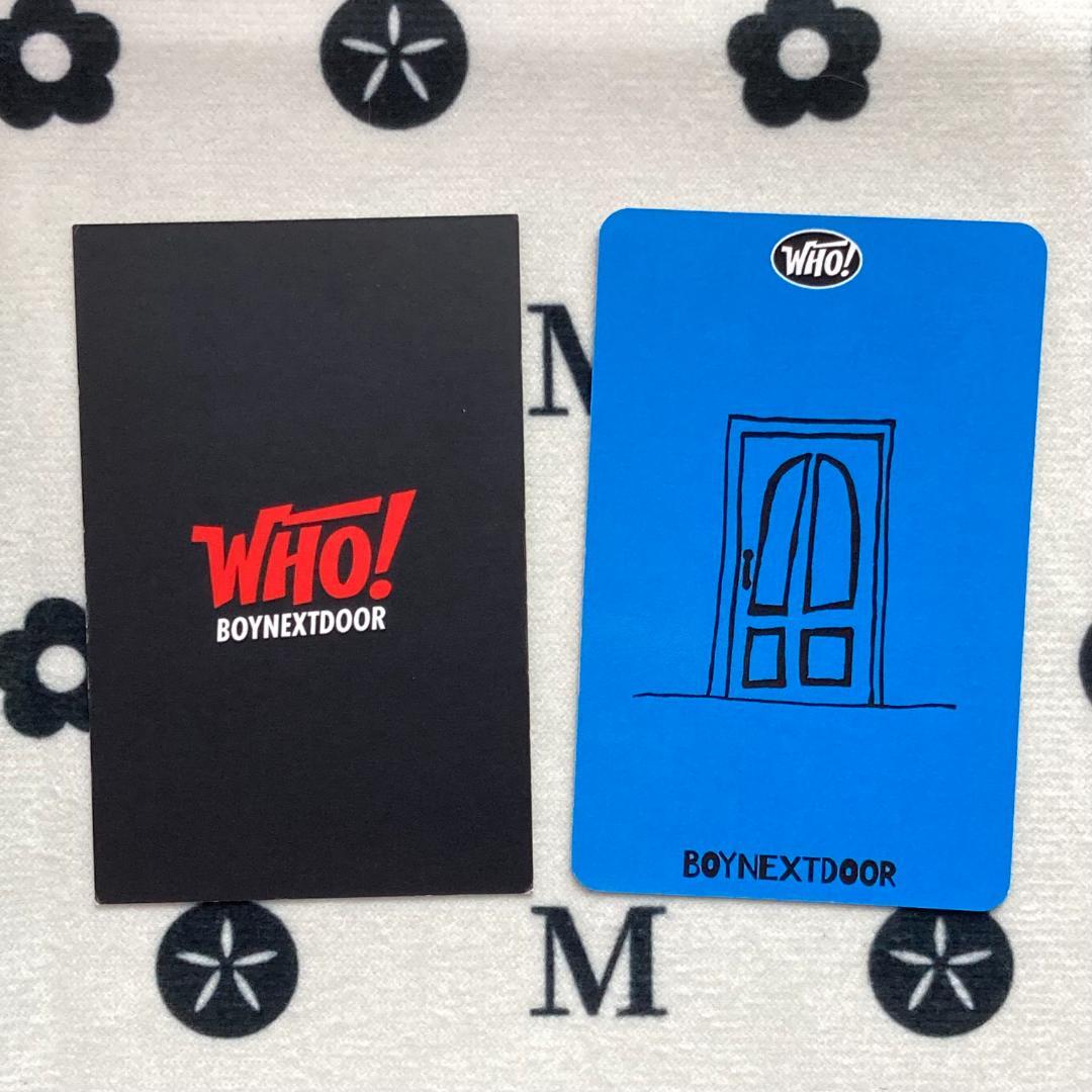 BOYNEXTDOOR ウナク ボネクド WHO！サノク トレカ 2枚 - メルカリ