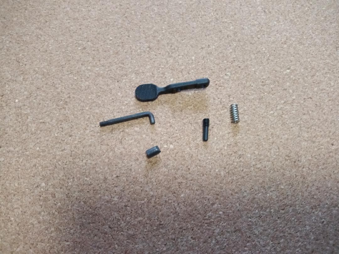 トイガン KACKnight's SR-15,16 Ambi Bolt Catch Set