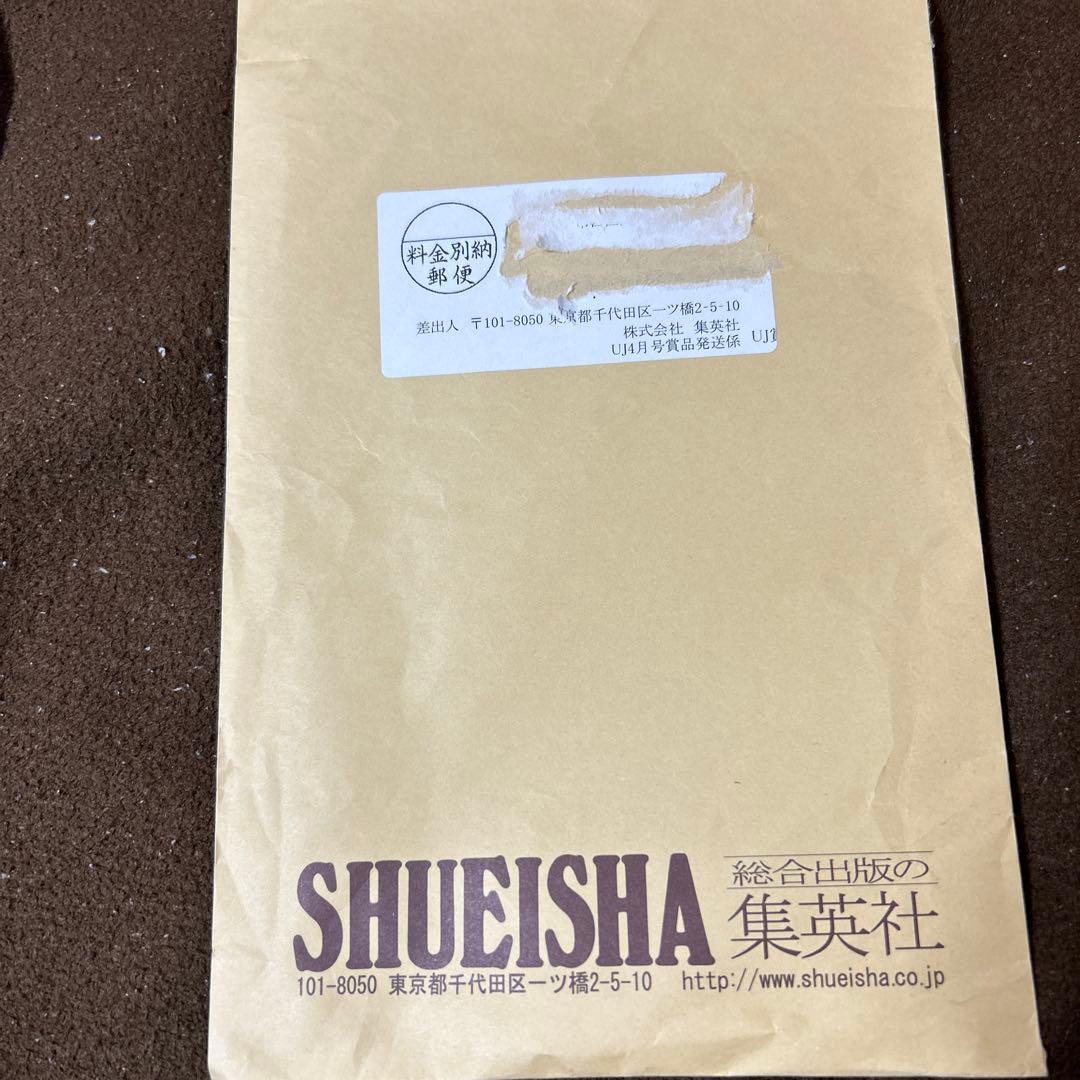 空条承太郎 缶バッジ ジョジョの奇妙な冒険 第三部 ウルトラジャンプ