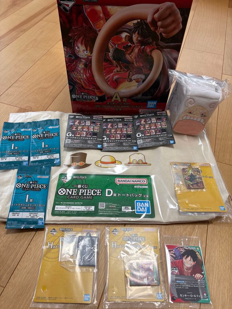 入手困難！一番くじワンピースまとめセット　CARD GAME特典付き