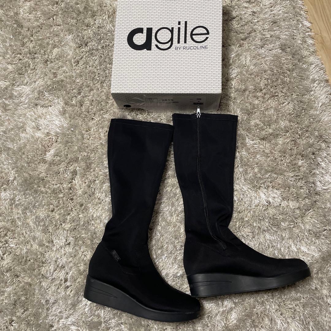 agile ルコライン　ブラック ロングブーツ 39サイズ　最終お値下げ