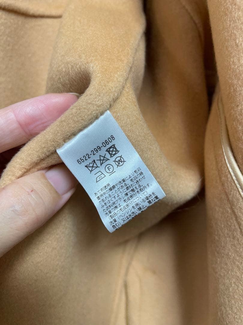 Siyi Lau 様 Drawer ドゥロワー コート ジャケット ファー - メルカリ