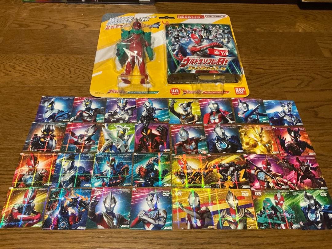 新品未開封　ウルトラソフビの日！スペシャルセット　新品未使用　ステッカー　コンプ
