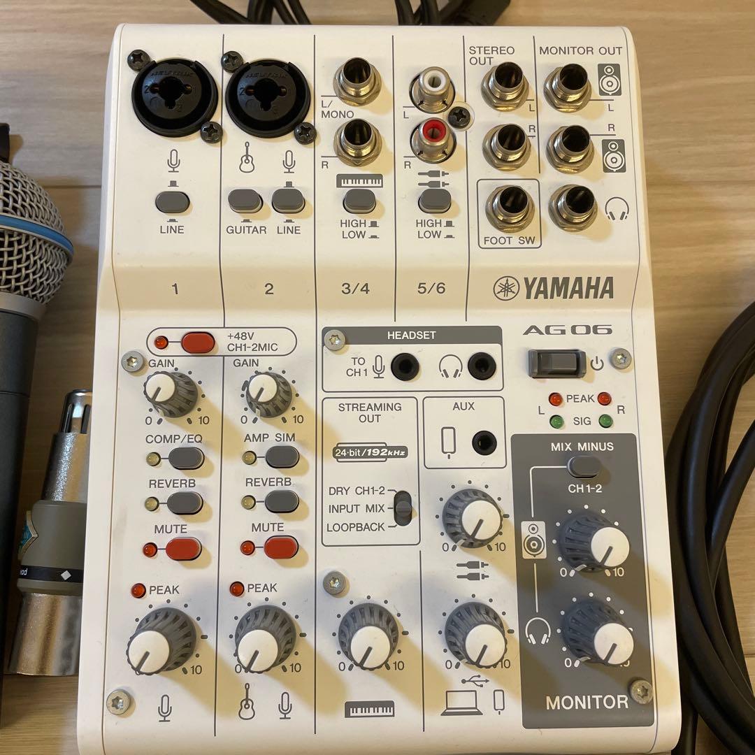 オーディオインターフェースとマイクセット 楽天市場】6点セット 初心者向け 配信 セット オーディオ