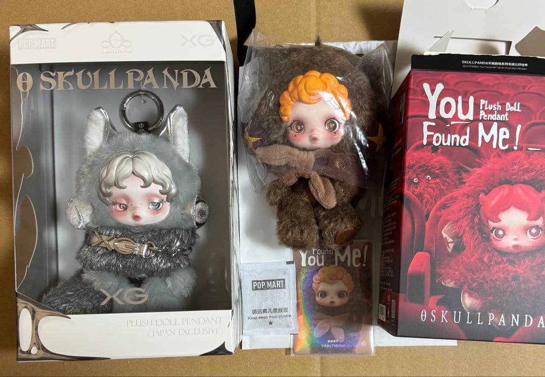 スカルパンダ　XG くり