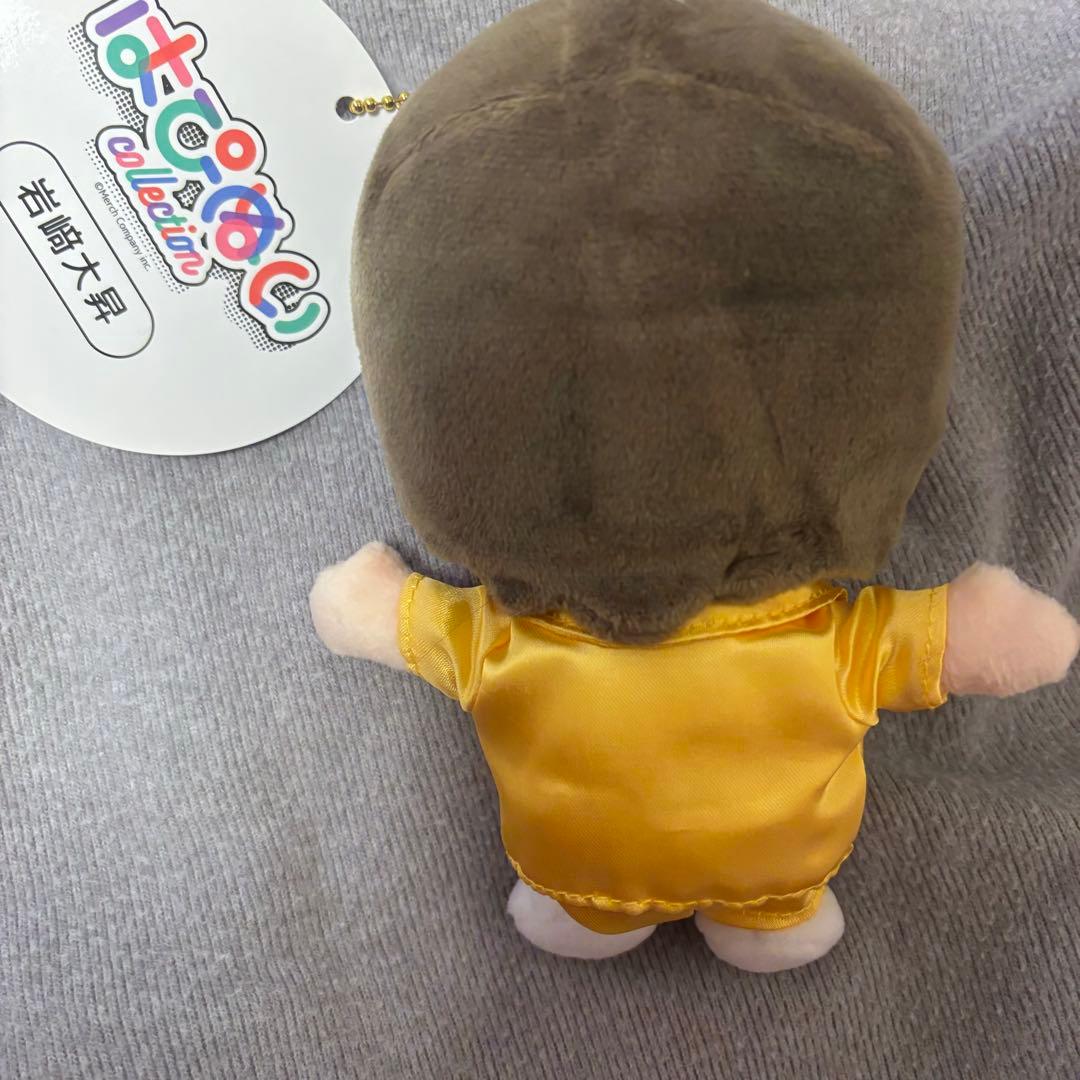 岩崎大昇 はぴぬい - メルカリ