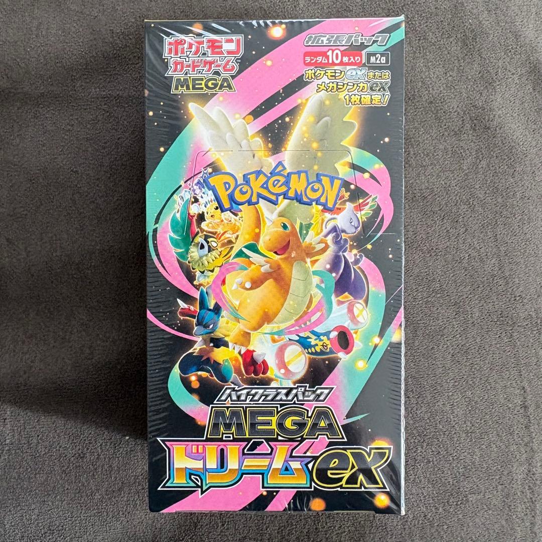 ポケカMEGAドリームEX Box シュリンク付き