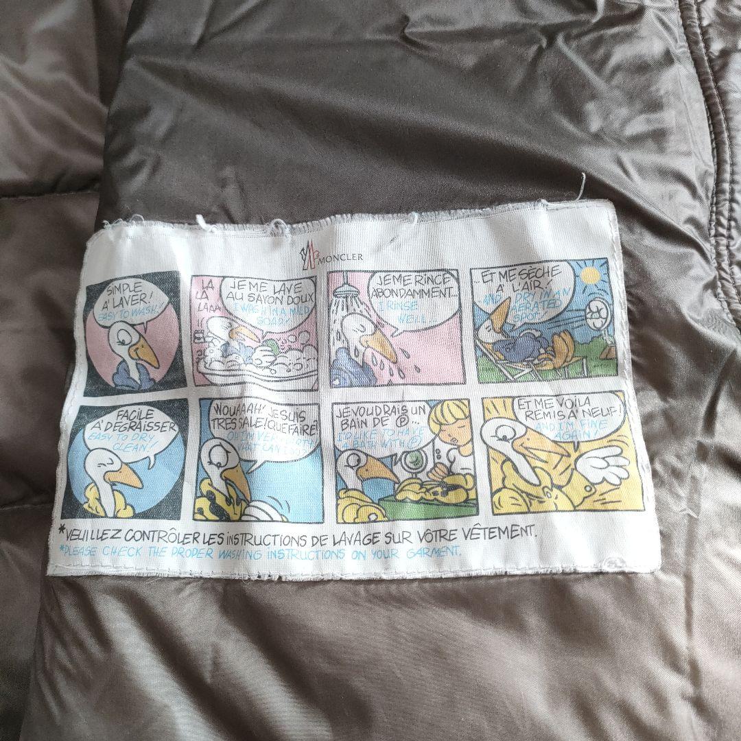MONCLER TORCY ダウンジャケット ブラウン サイズ3 - メルカリ