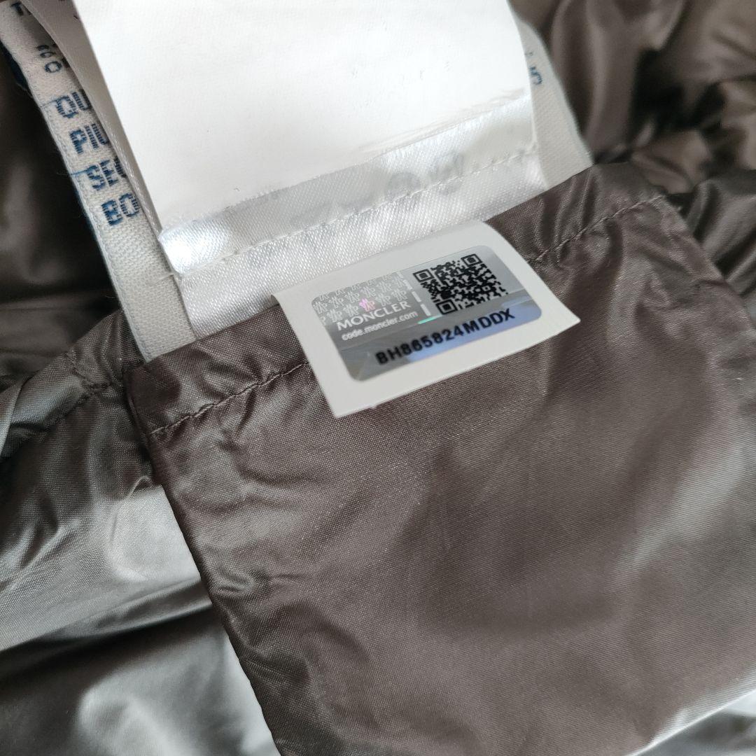 MONCLER TORCY ダウンジャケット ブラウン サイズ3 - メルカリ