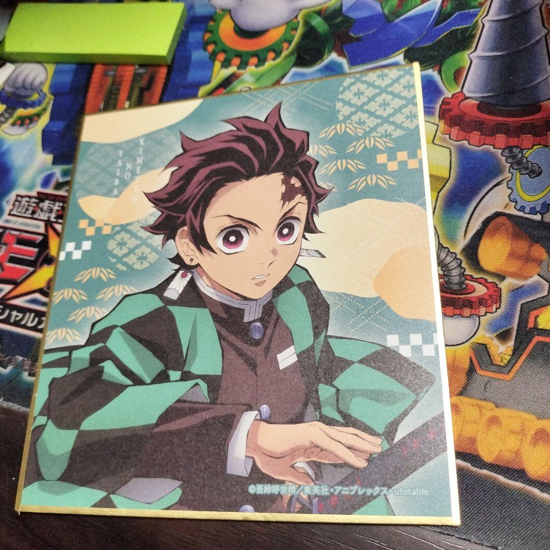 鬼滅の刃 炭治郎 ミニ色紙 - メルカリ