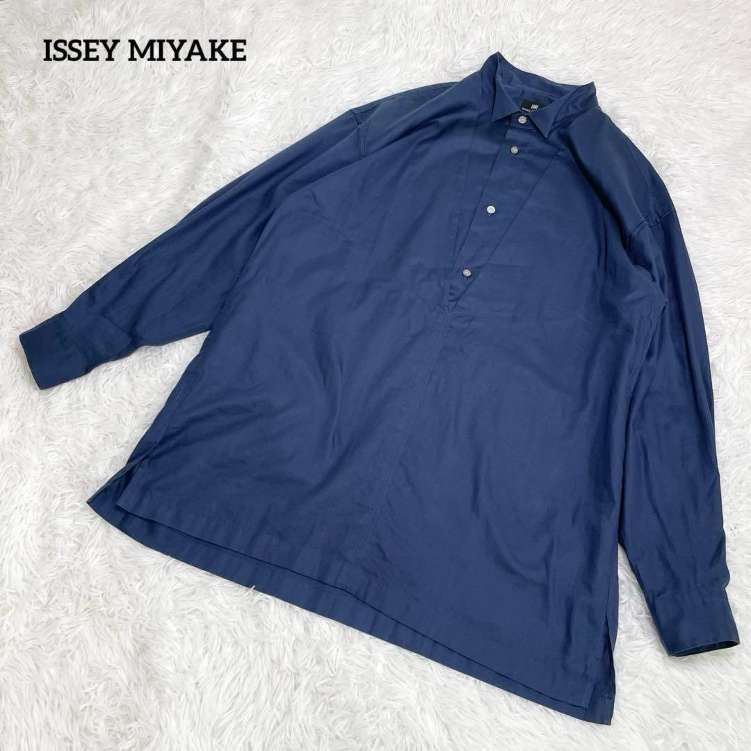【美品】イッセイミヤケ　長袖シャツ・ウィングカラー・スタンドカラー・フォーマル