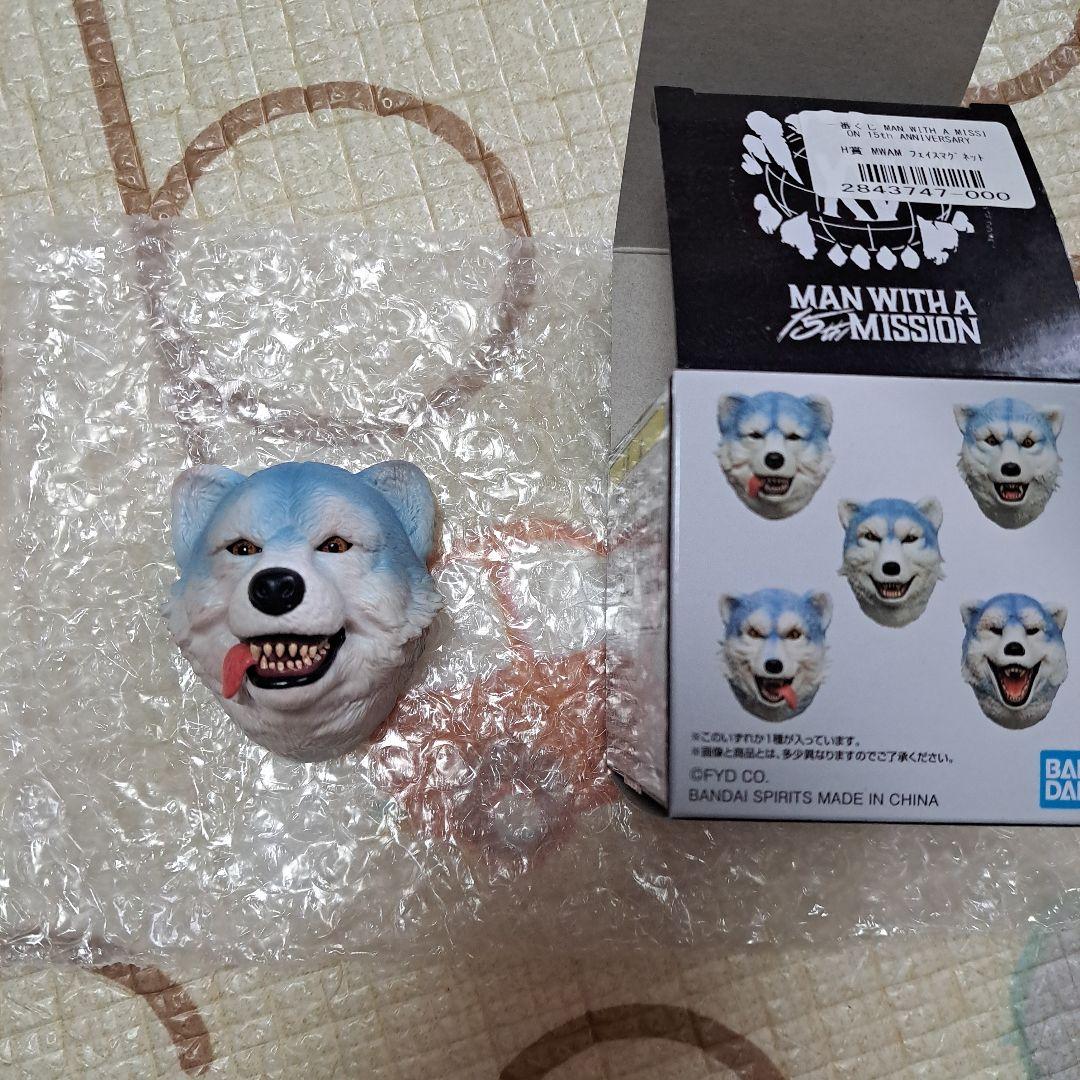 一番くじ MAN WITH A MISSION H賞 - メルカリ